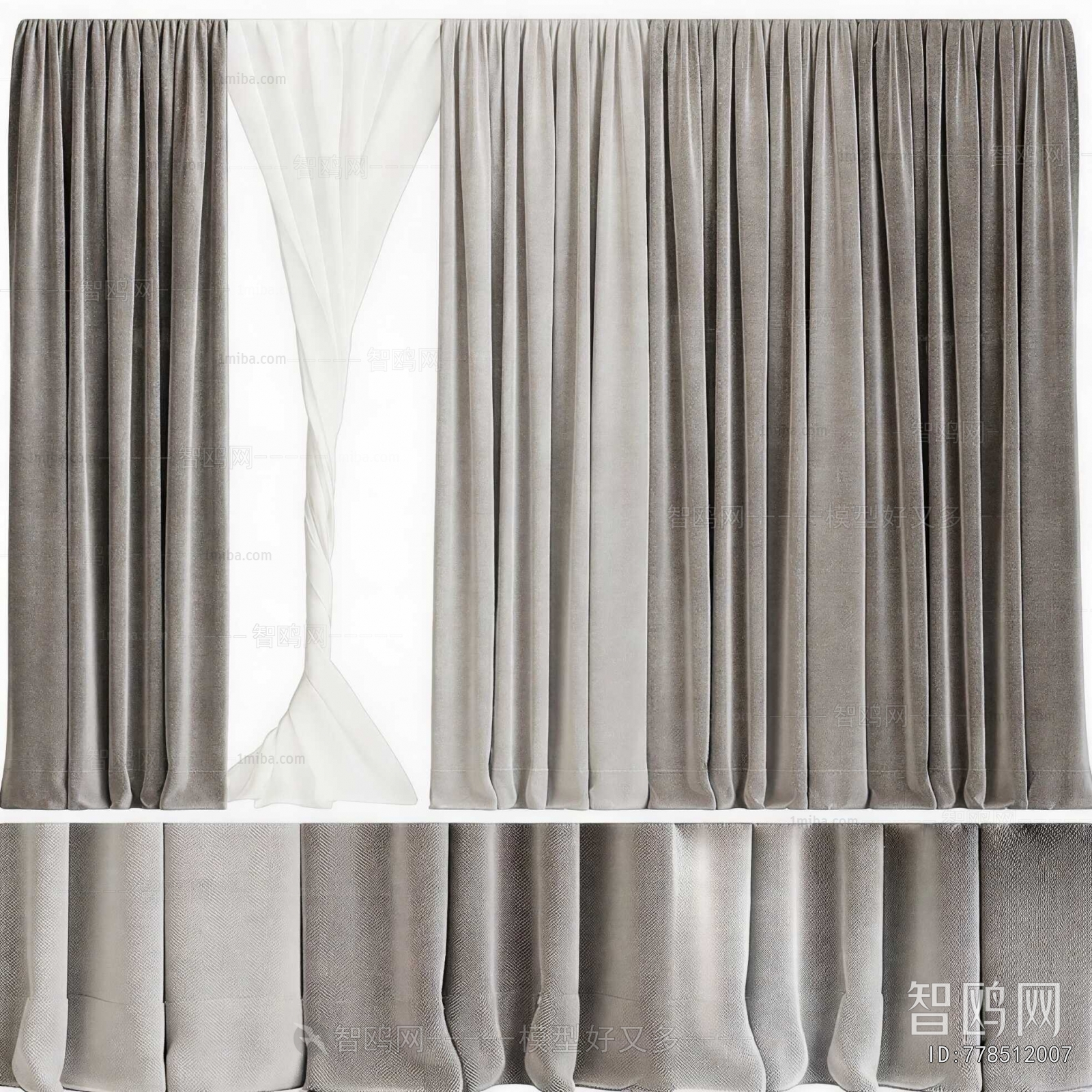 Modern The Curtain