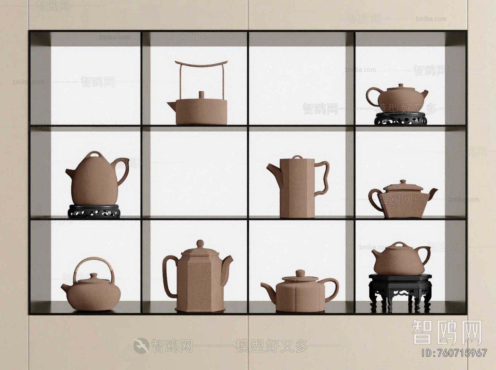 Wabi-sabi Style Tea Set