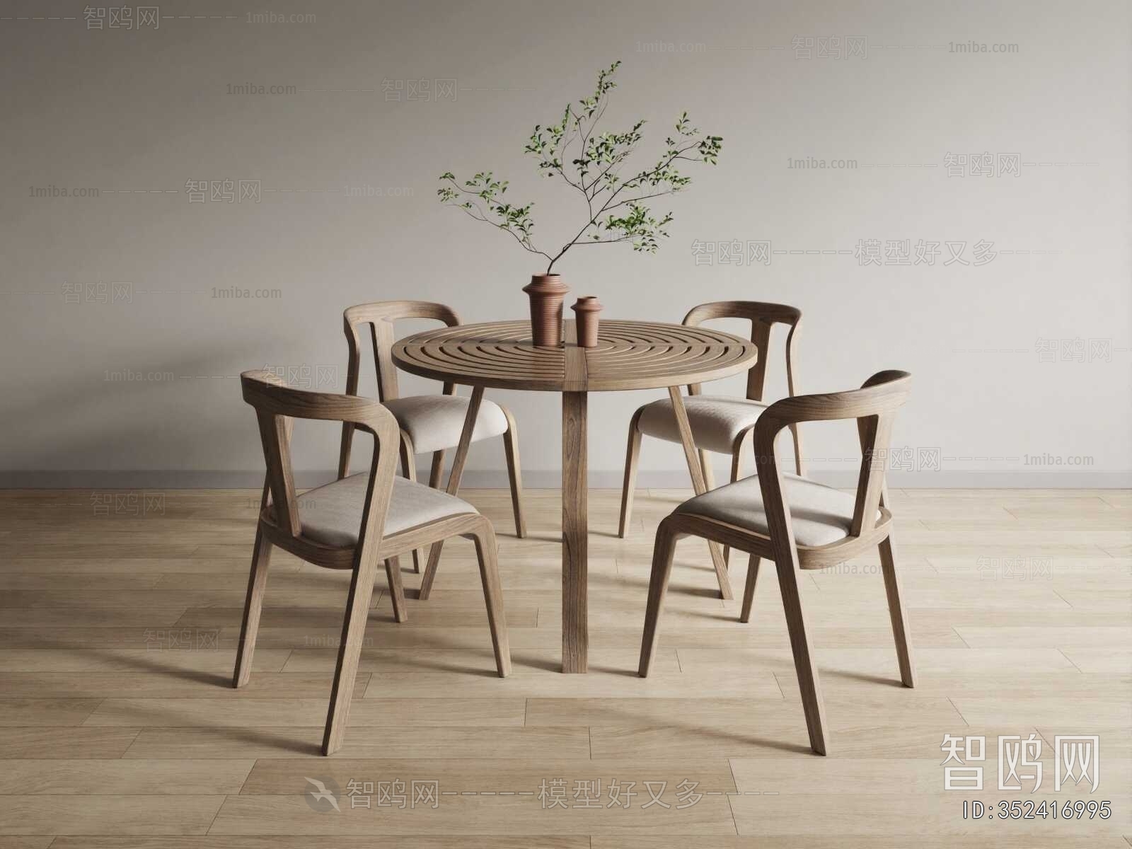 Nordic Style Leisure Table And Chair