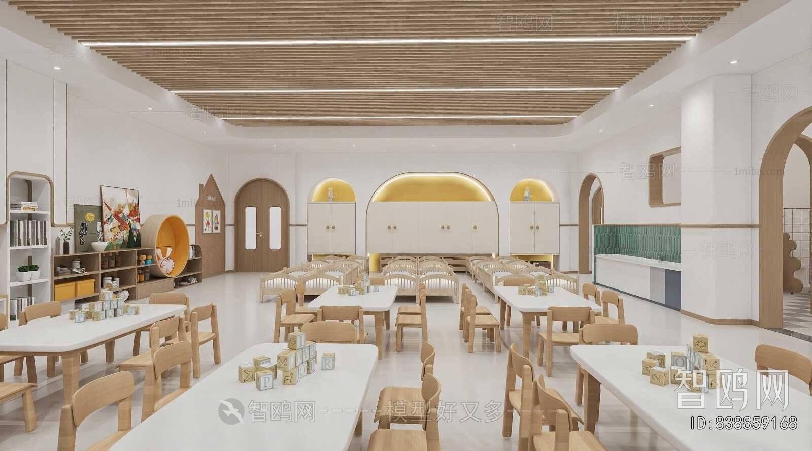 Modern Kindergarten Classrooms