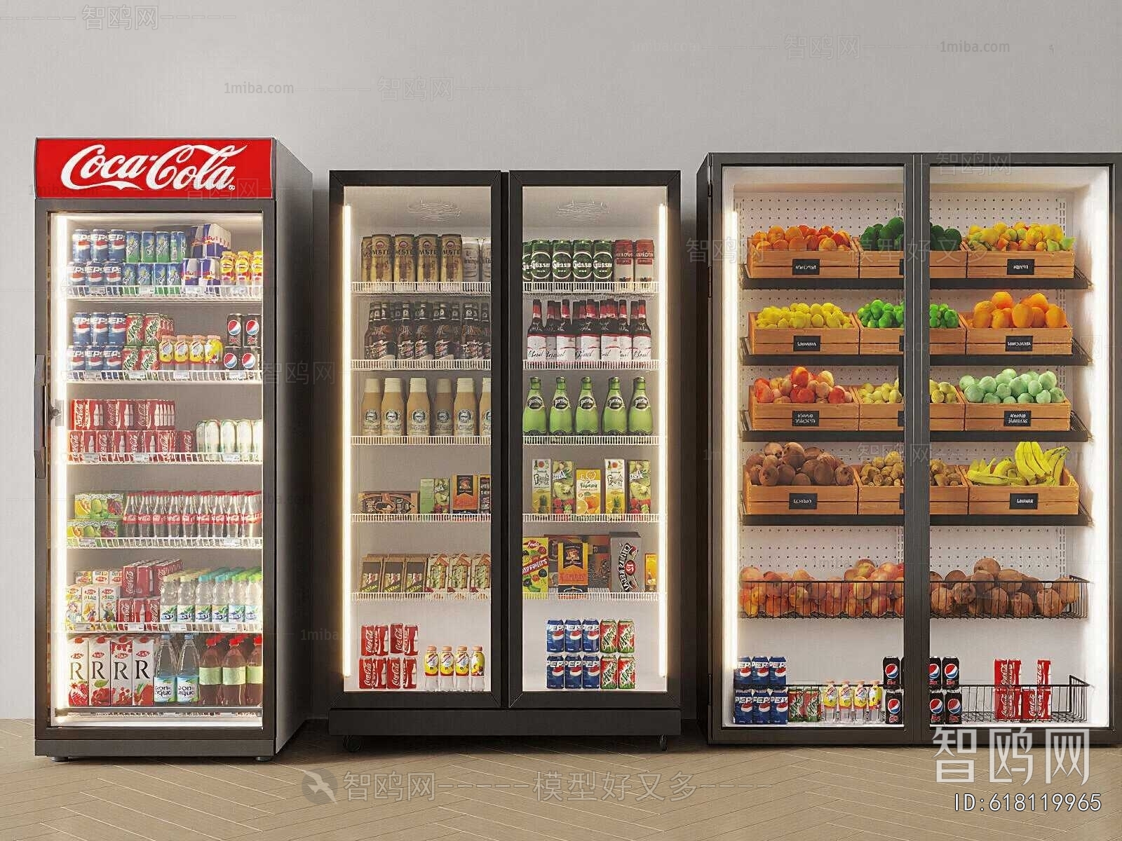 Modern Refrigerator Freezer