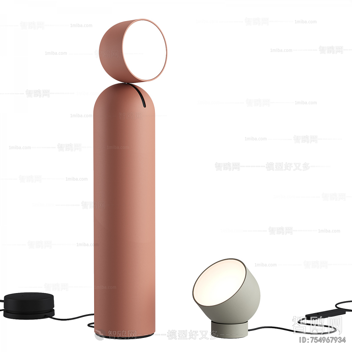 Modern Table Lamp