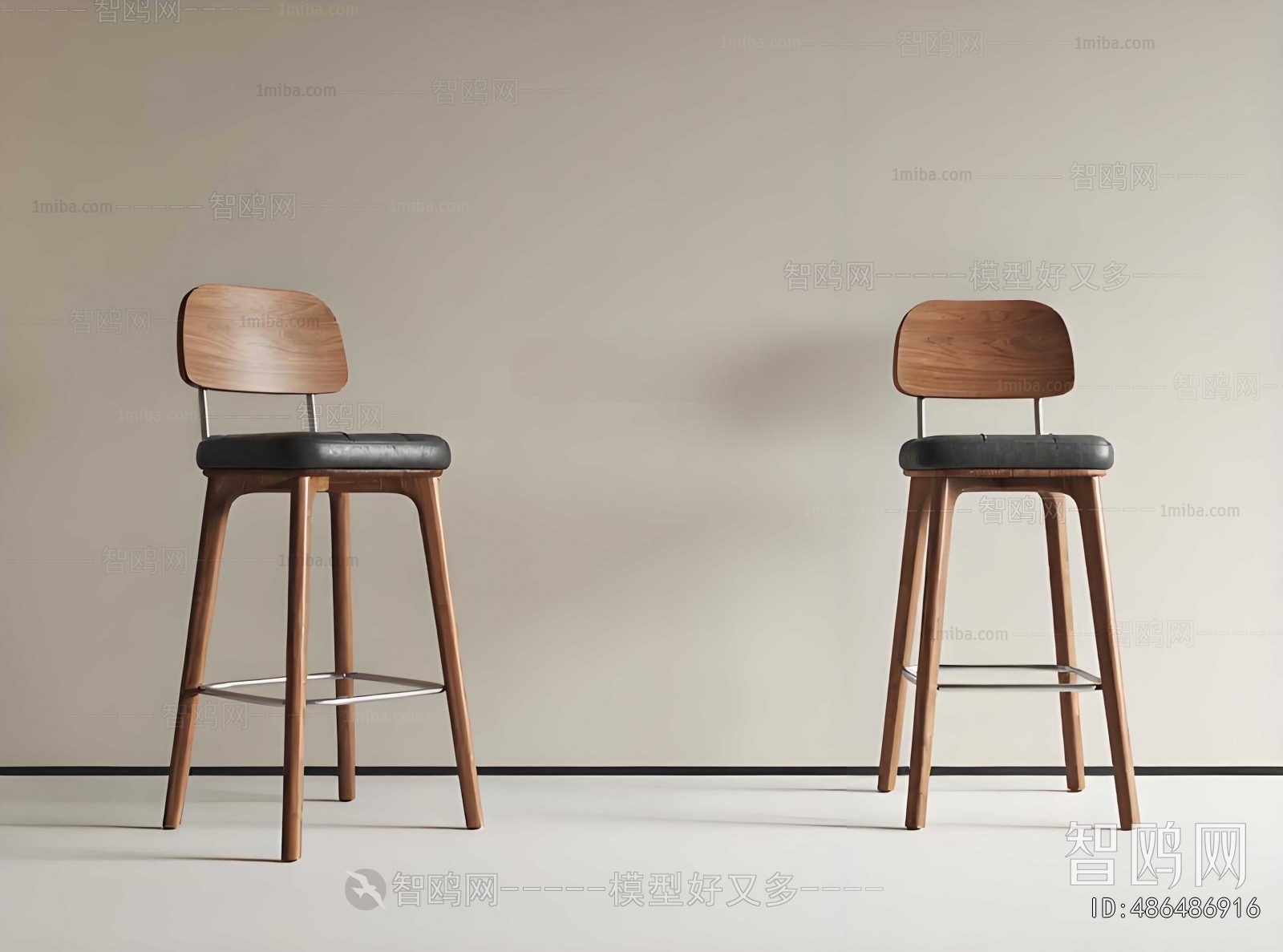 Modern Bar Chair
