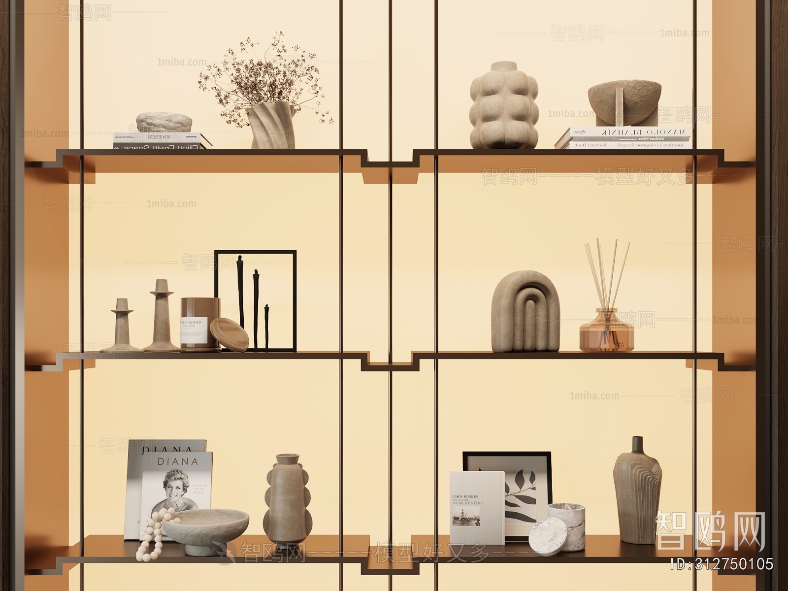 Modern Decorative Set