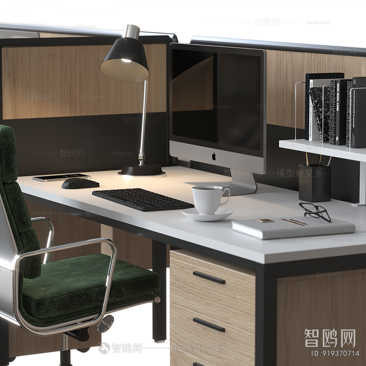 Modern Office Desk And Chair