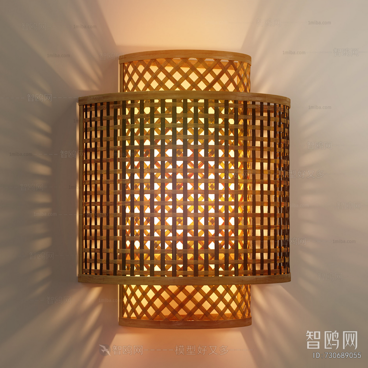 Modern Wall Lamp
