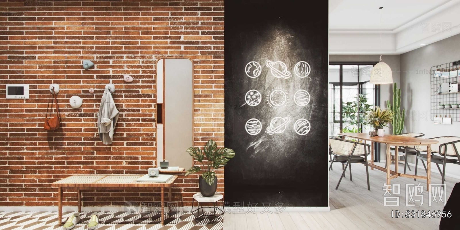 Nordic Style A Living Room