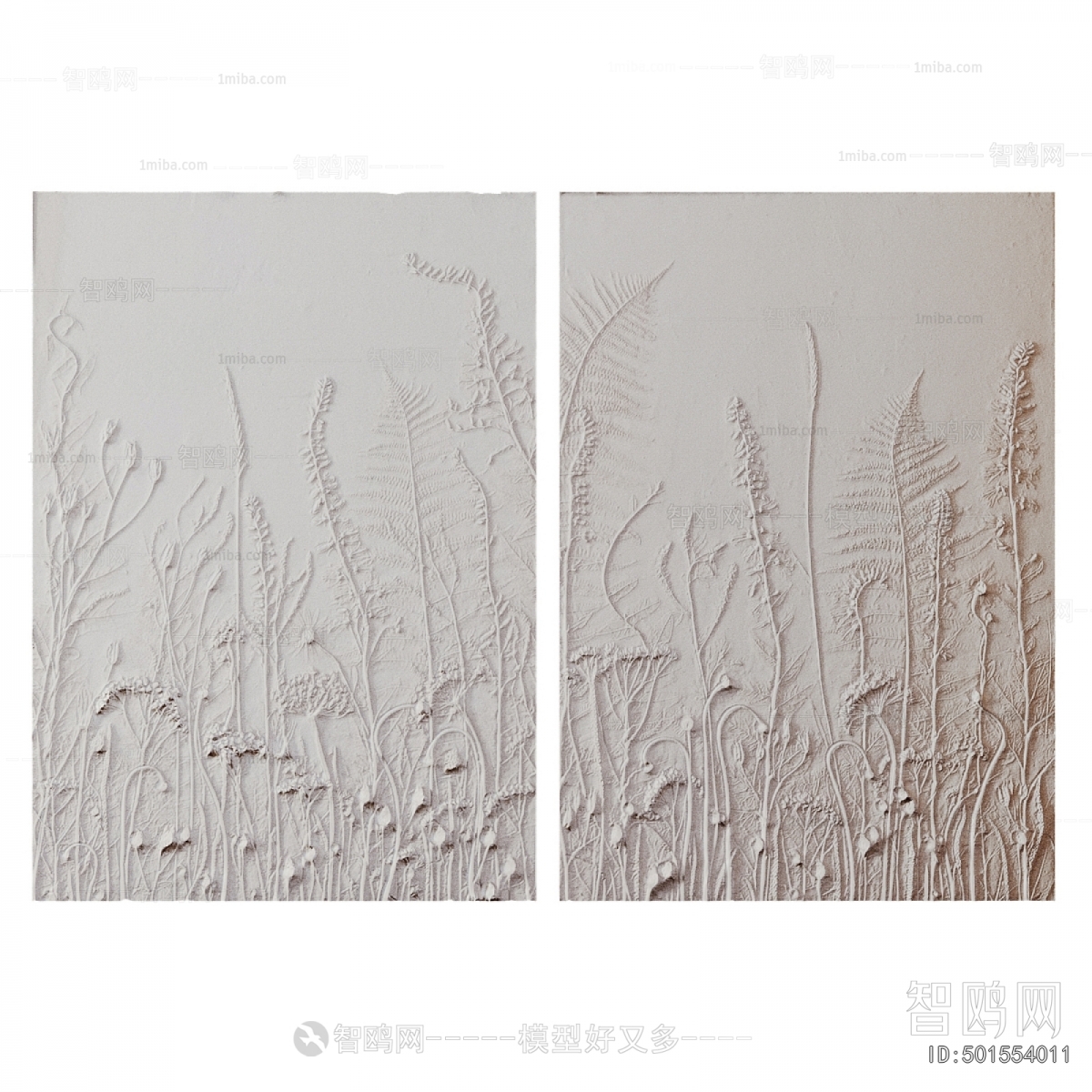 Modern Wall Decoration