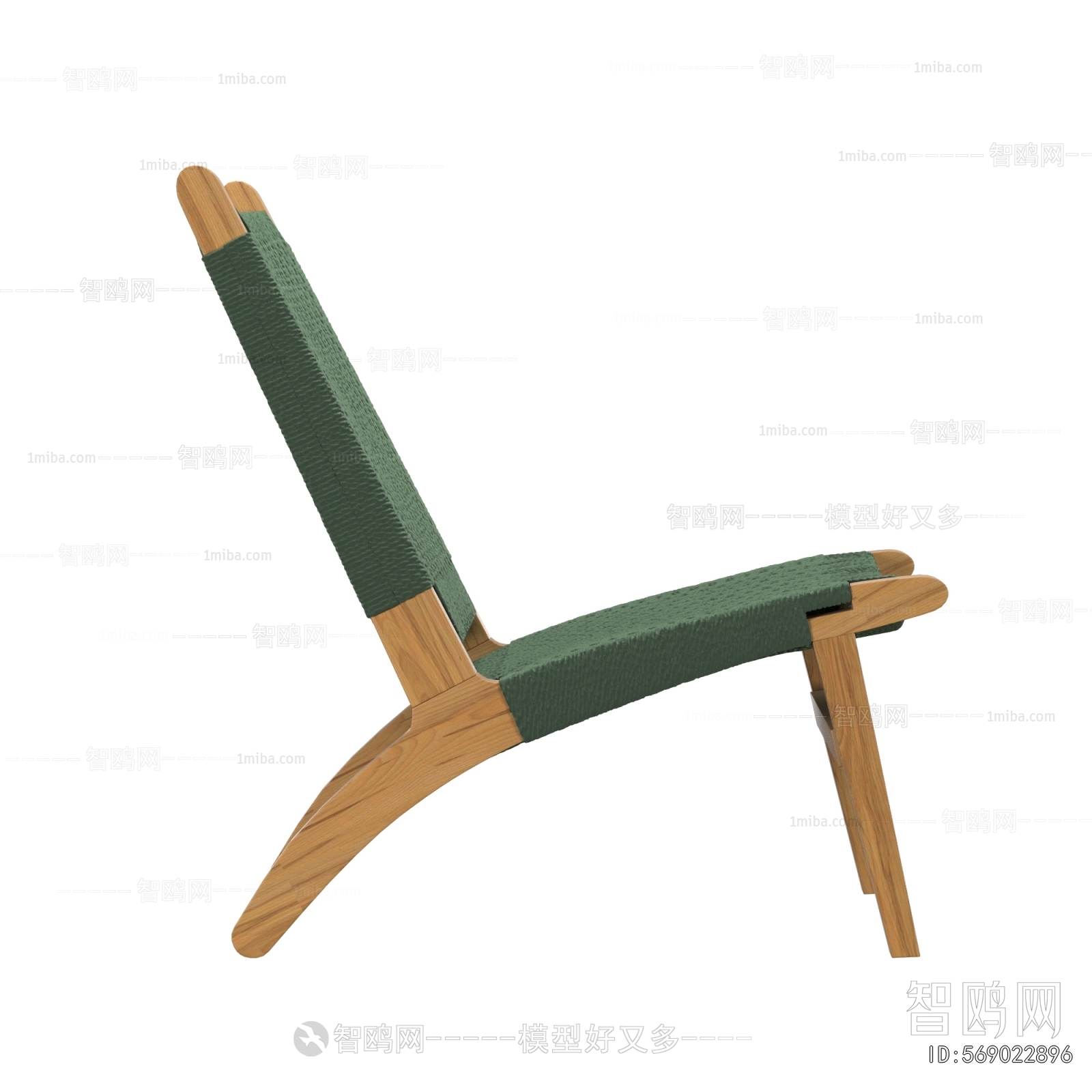 Modern Lounge Chair