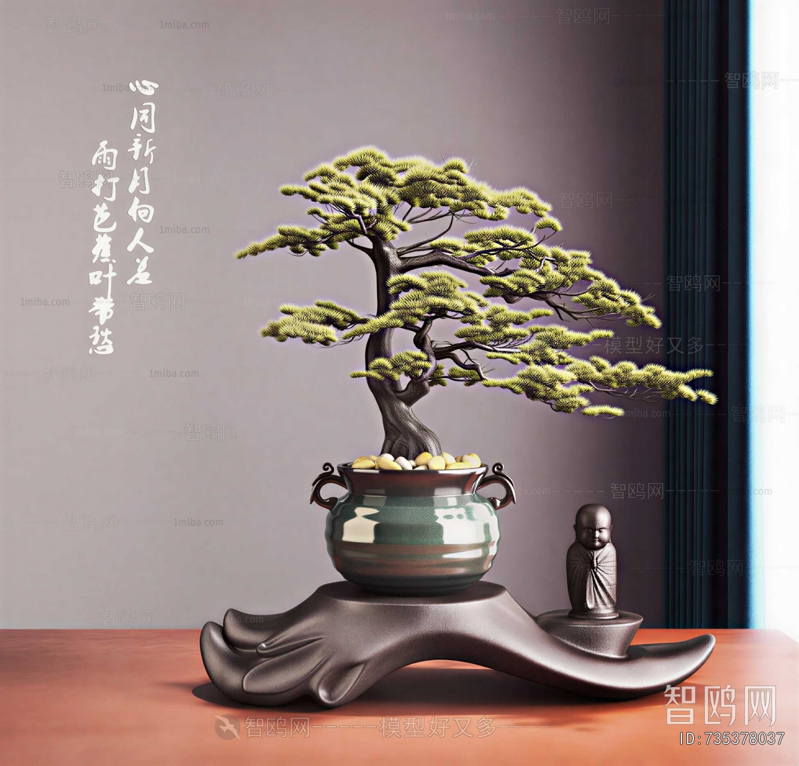 New Chinese Style Bonsai