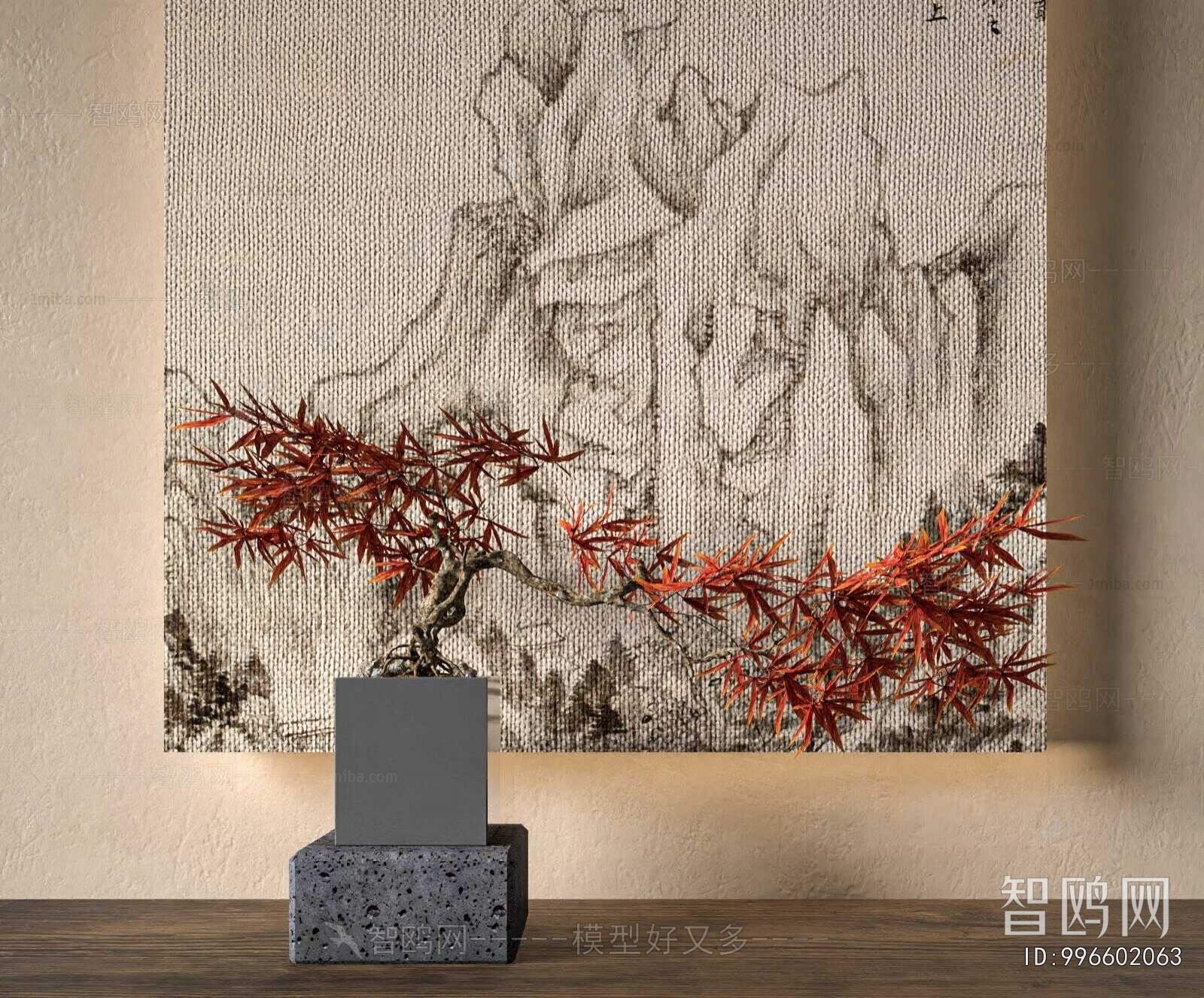 New Chinese Style Bonsai