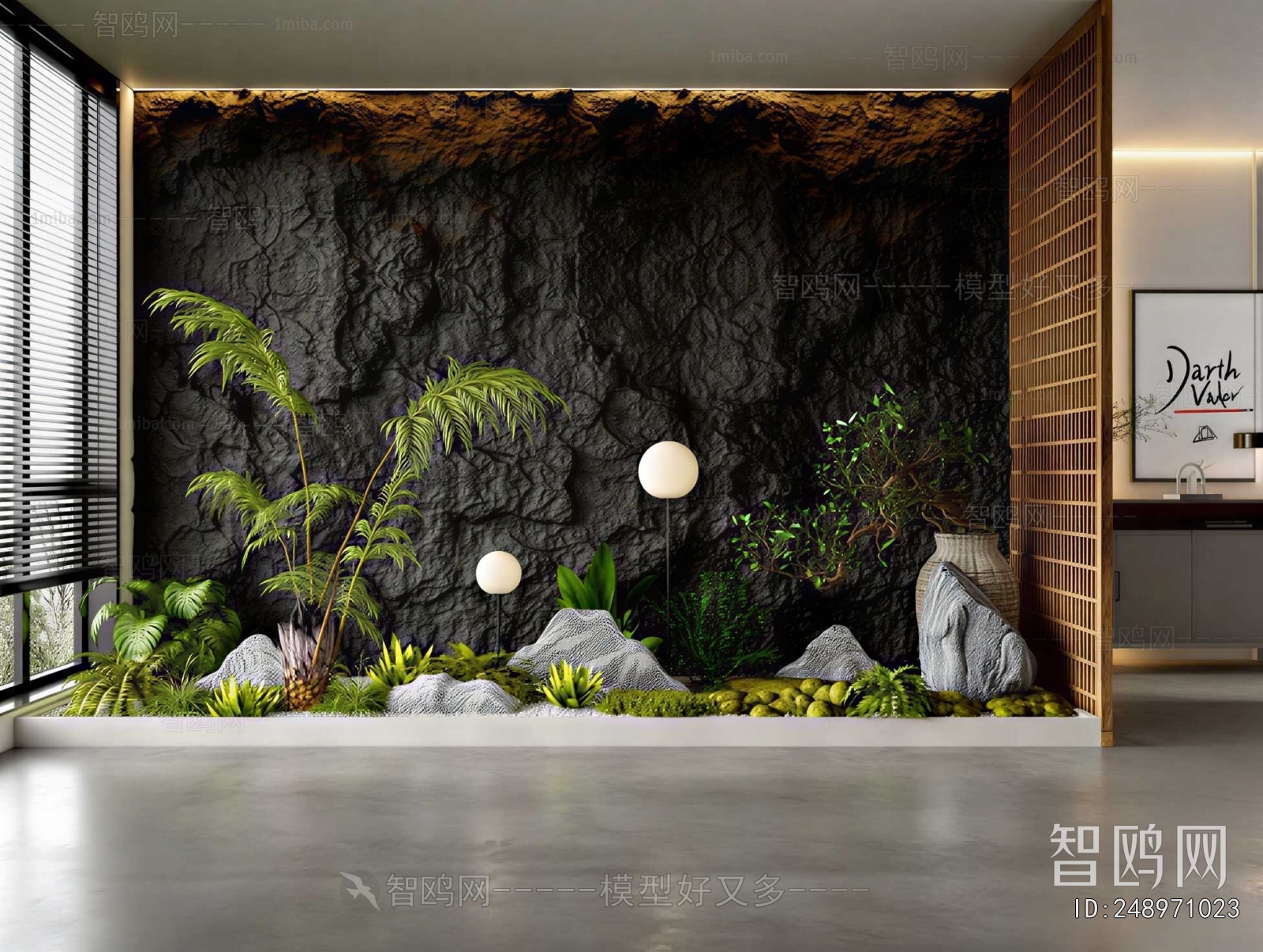 Modern Plant Landscaping