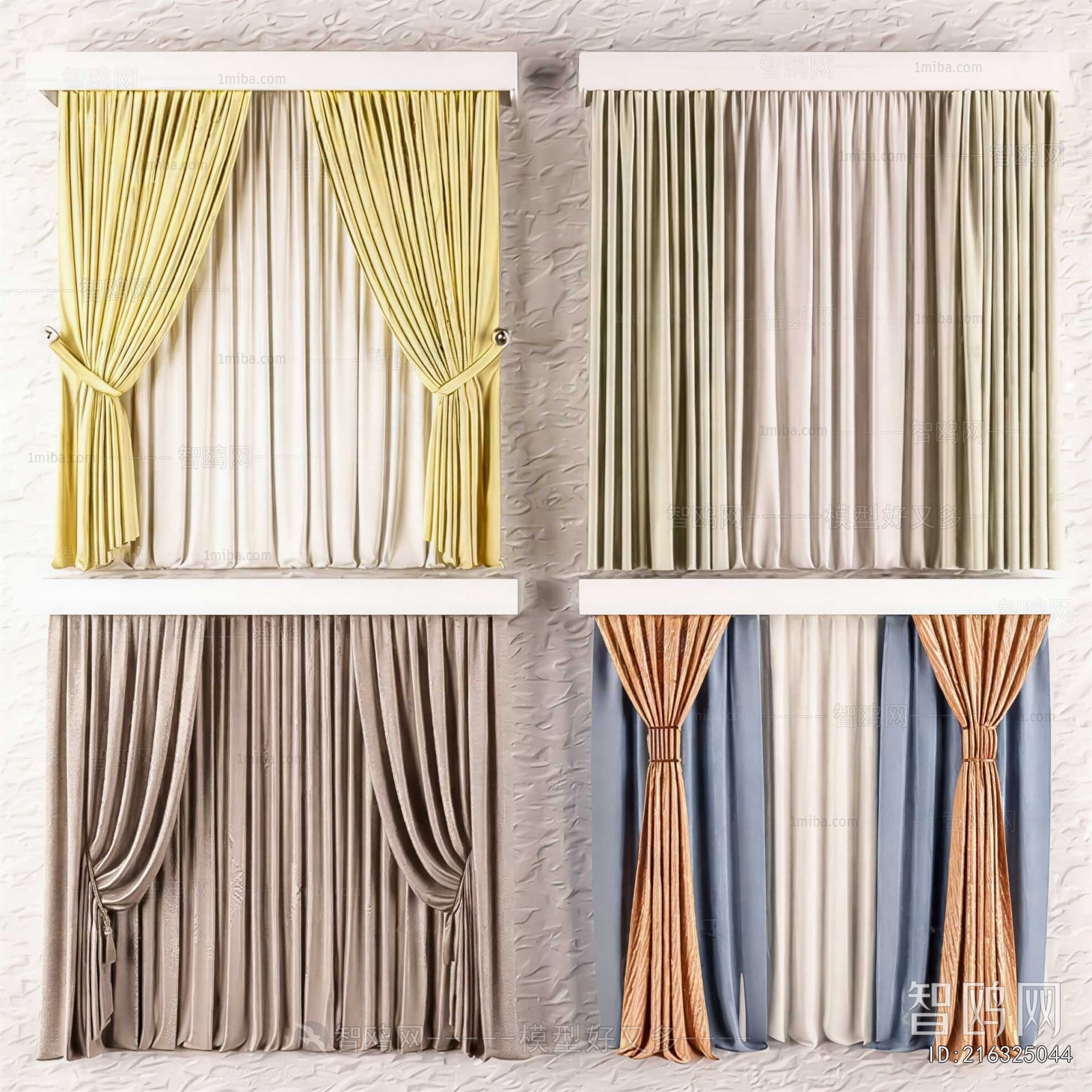 Modern The Curtain