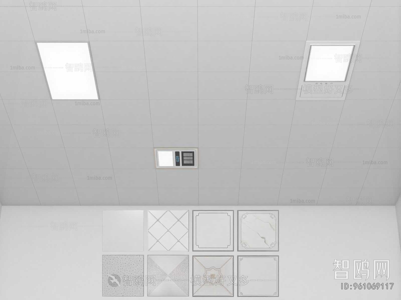 Modern Suspended Ceiling