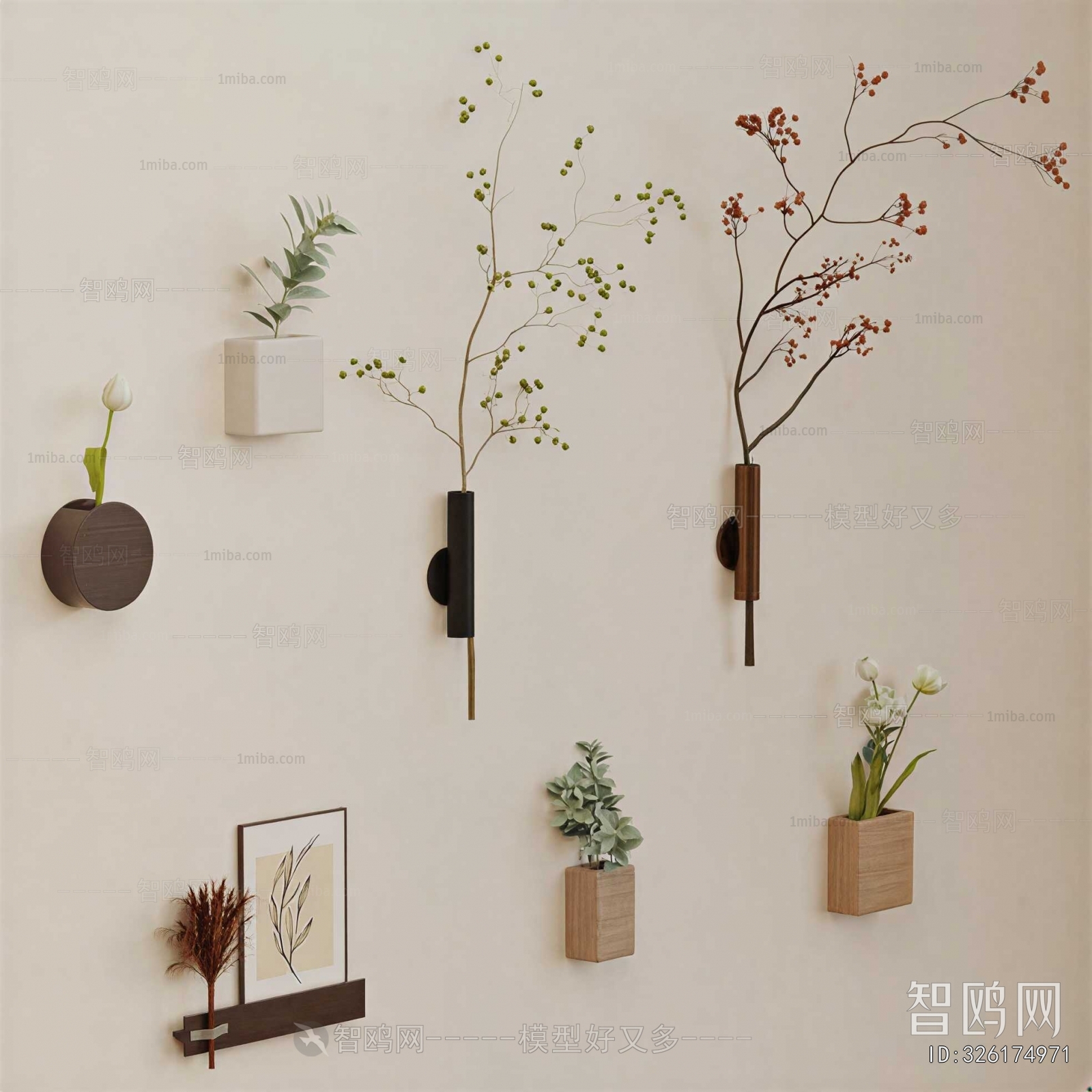 Modern Wall Decoration