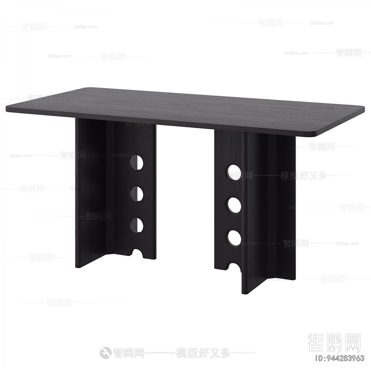 Nordic Style Dining Table