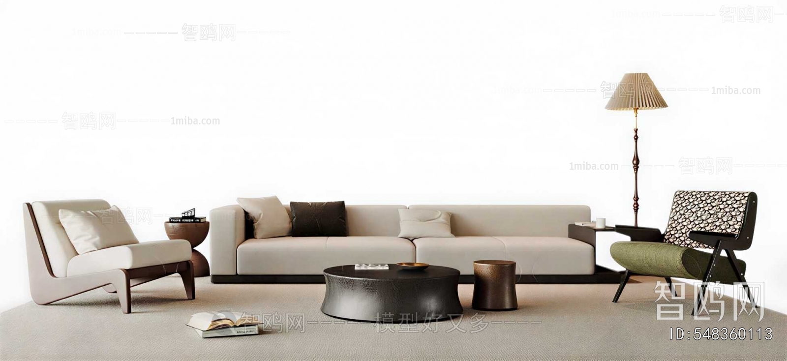 Modern Sofa Combination