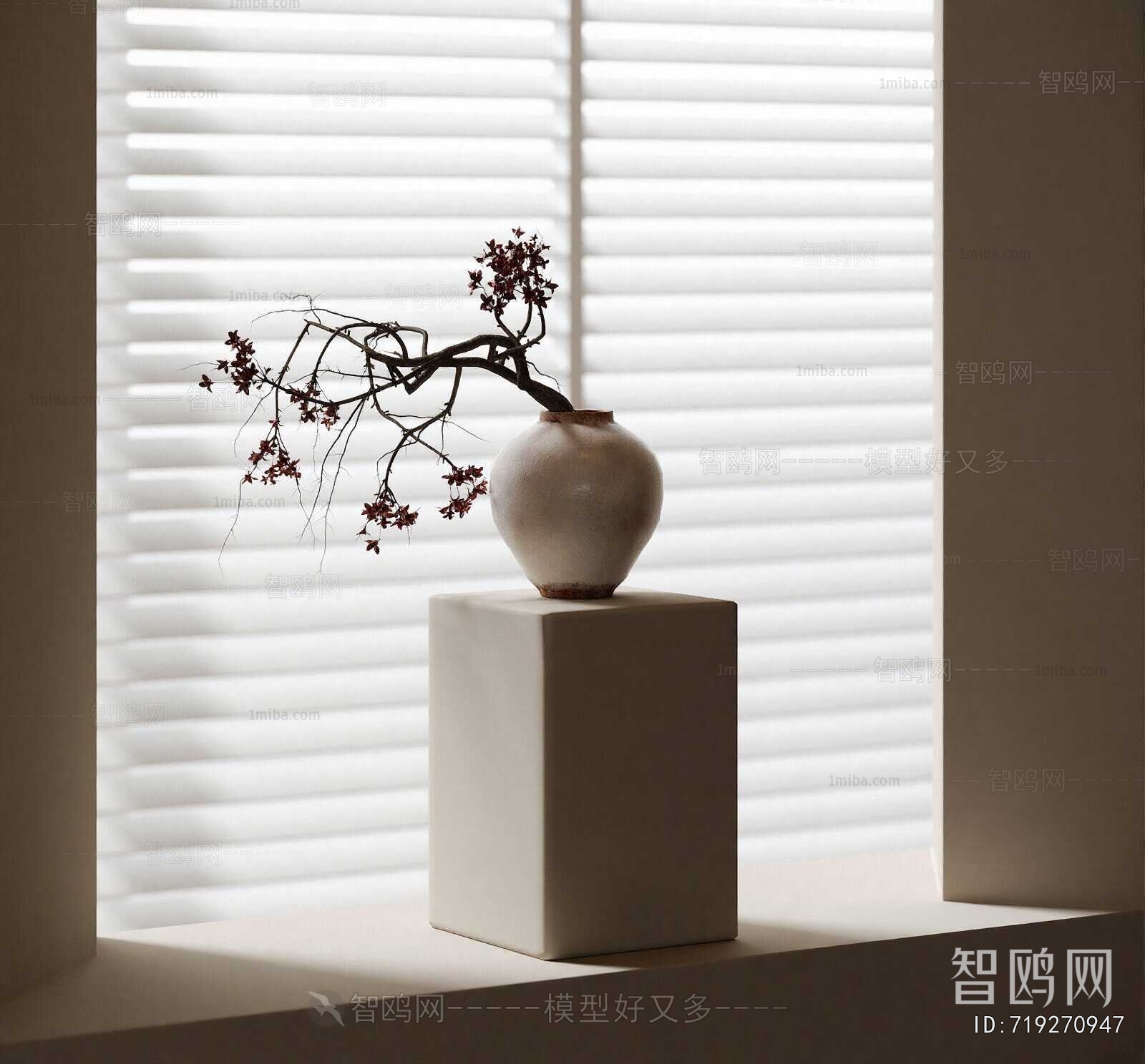 Wabi-sabi Style Dried Branch