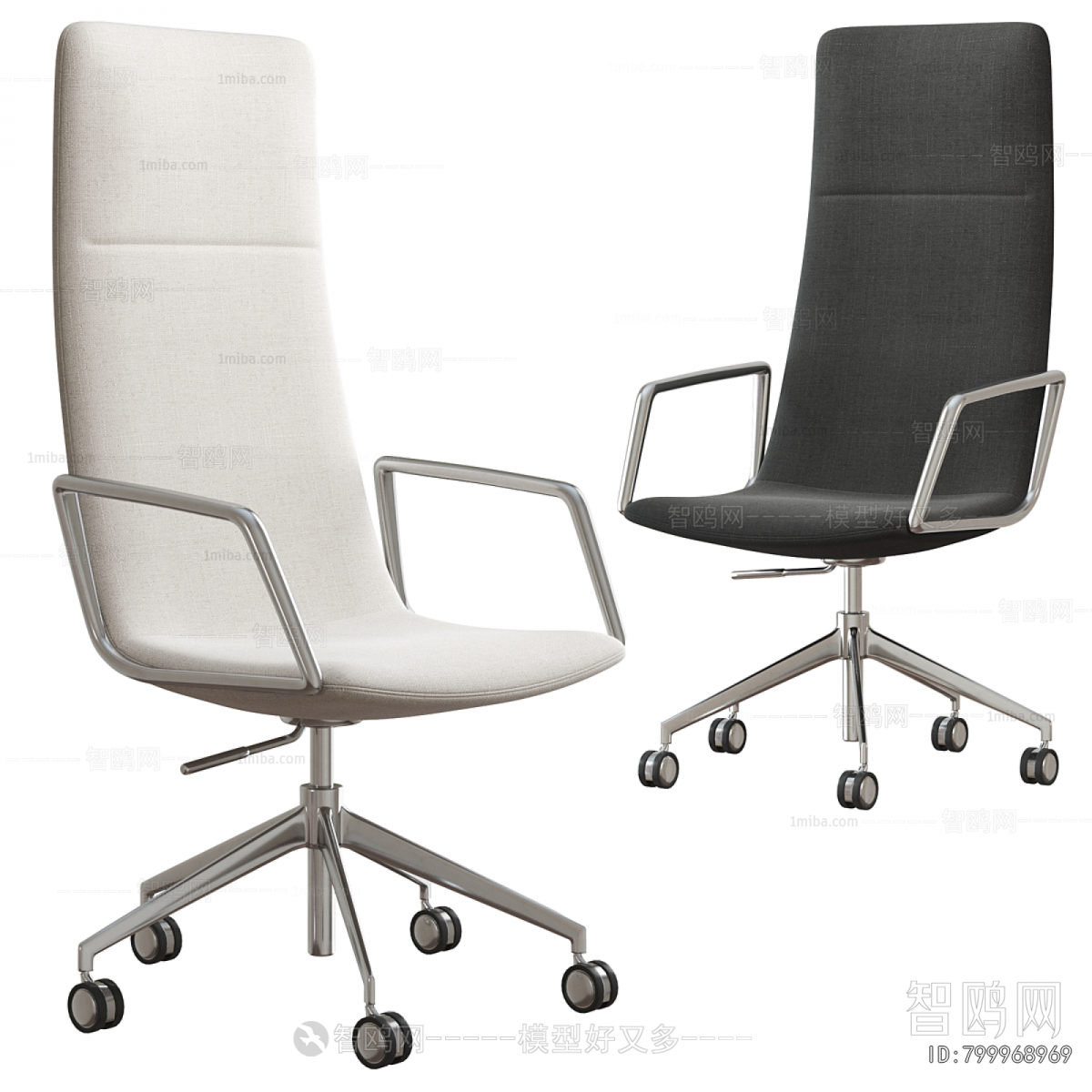 Modern Office Chair