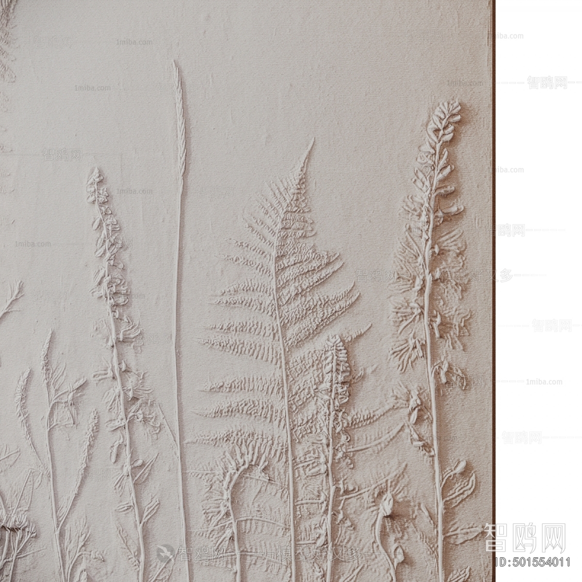 Modern Wall Decoration