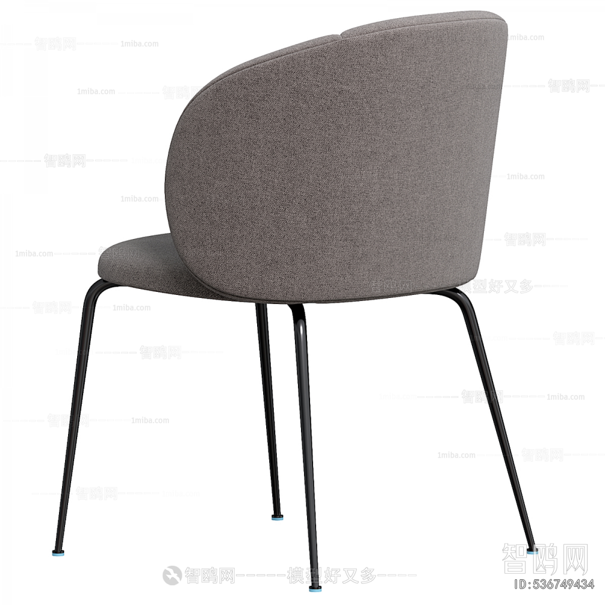 Modern Dining Chair