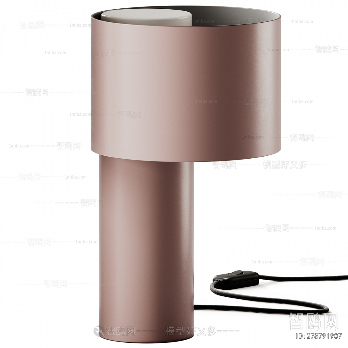 Modern Table Lamp