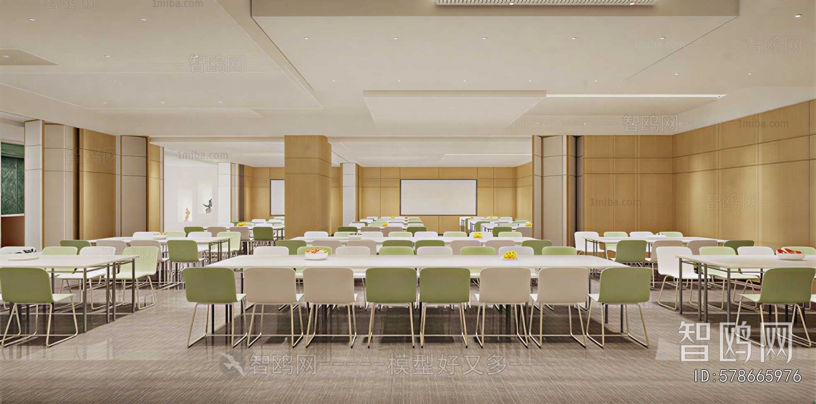 Modern Office Canteen