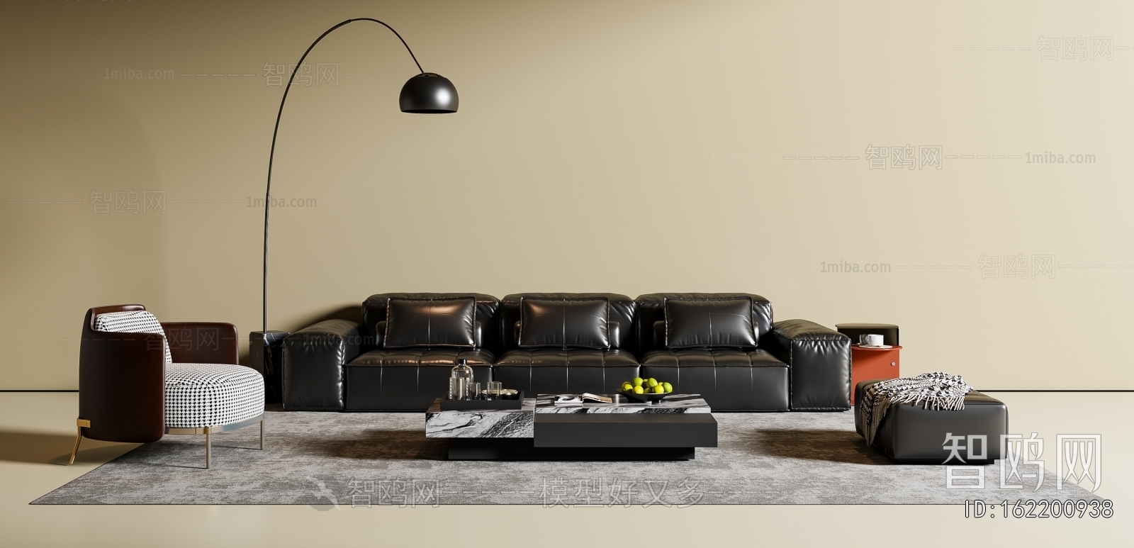 Modern Sofa Combination