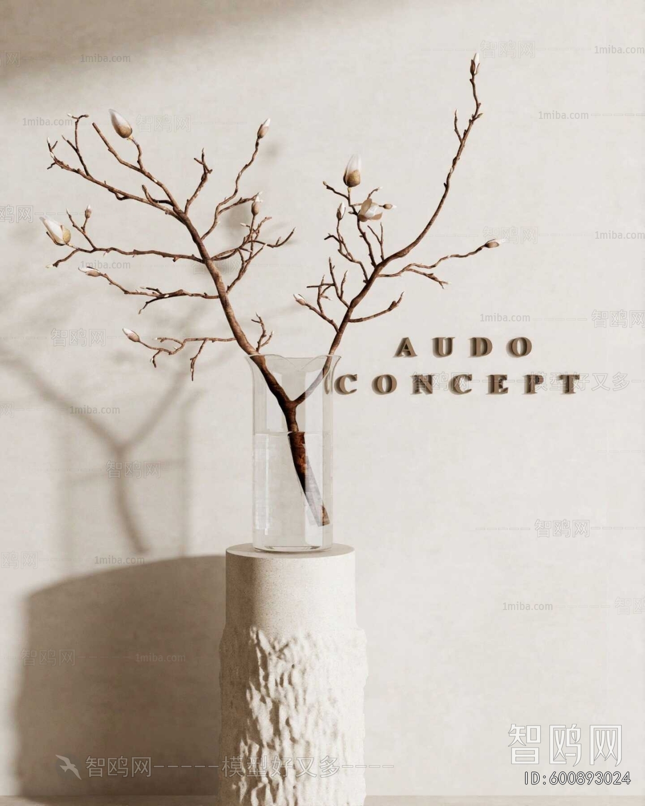 Modern Aquatic Green Plant