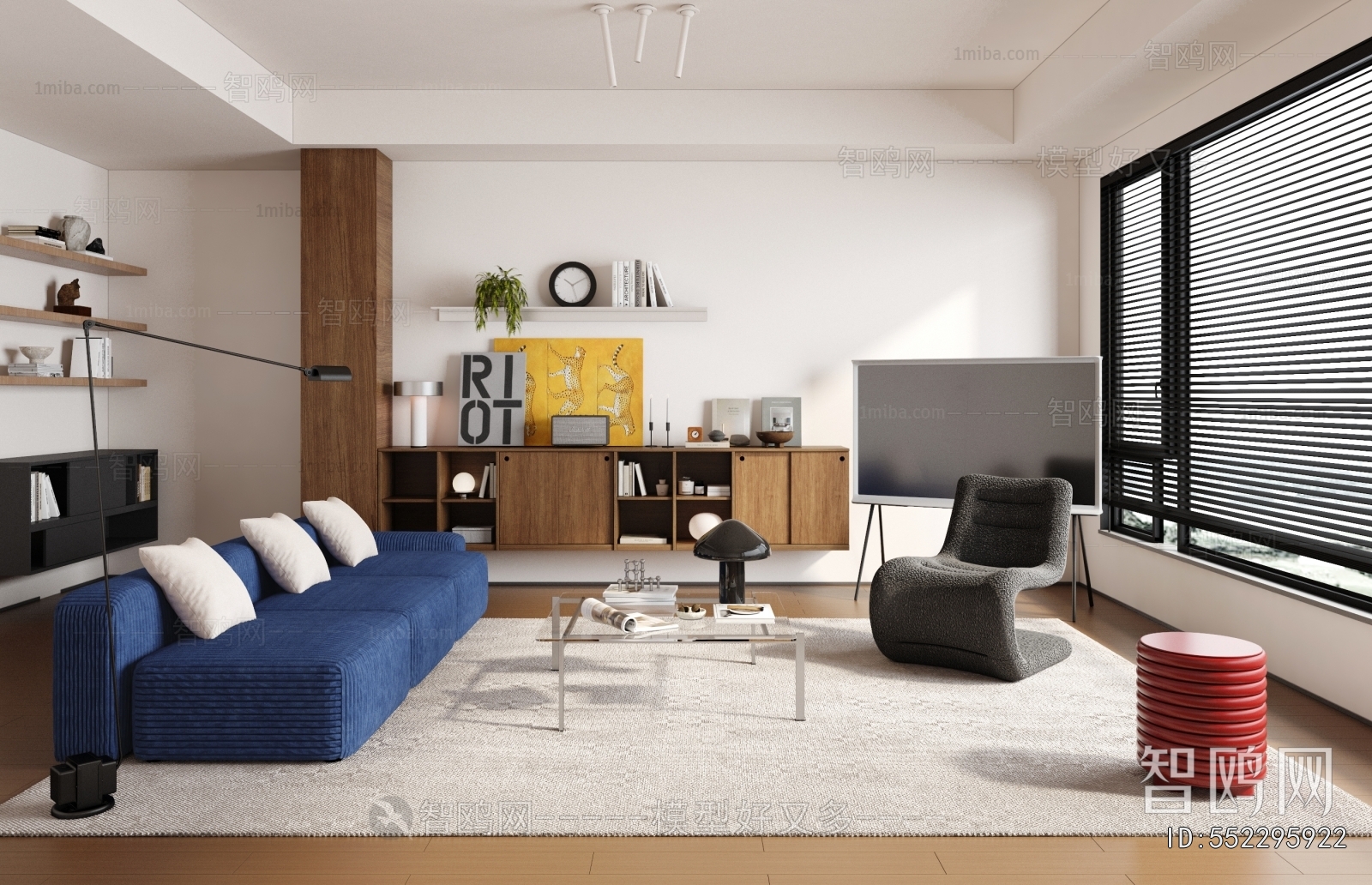 Modern A Living Room