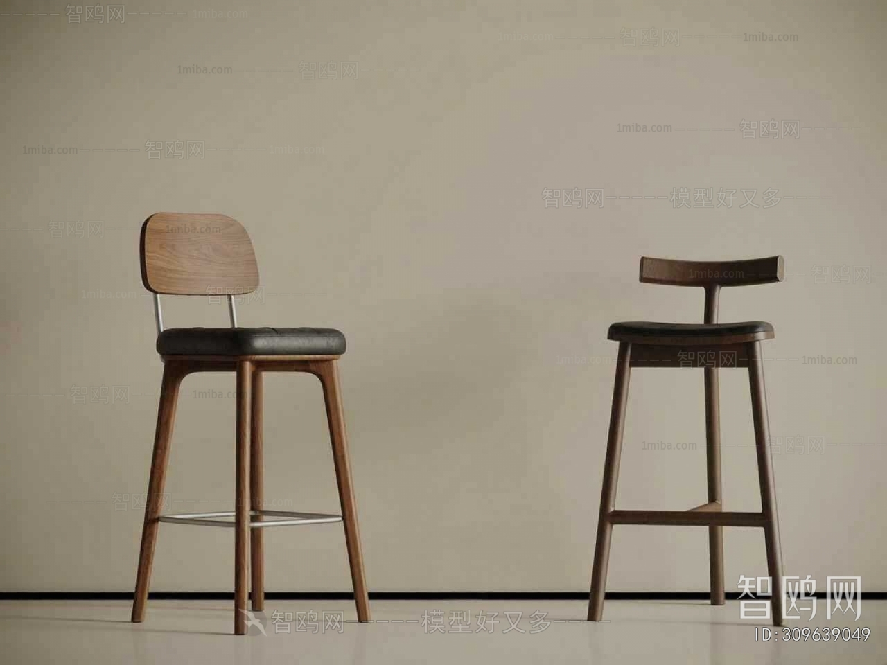 Modern Bar Chair