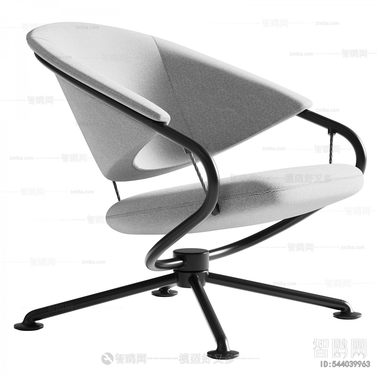 Modern Office Chair