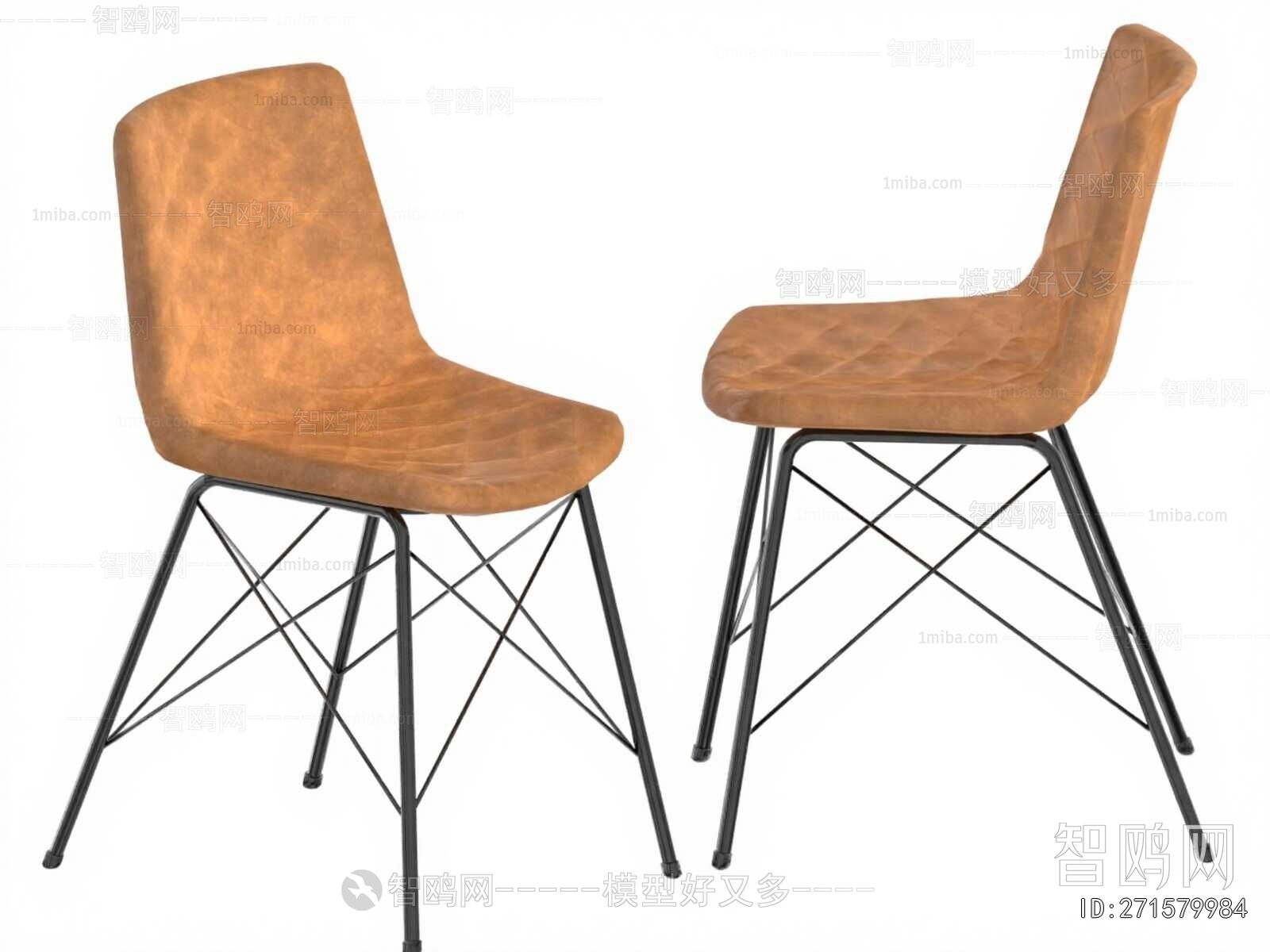 Modern Dining Chair