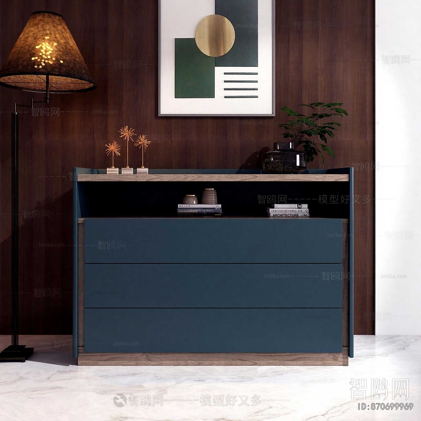 Modern Entrance Cabinet