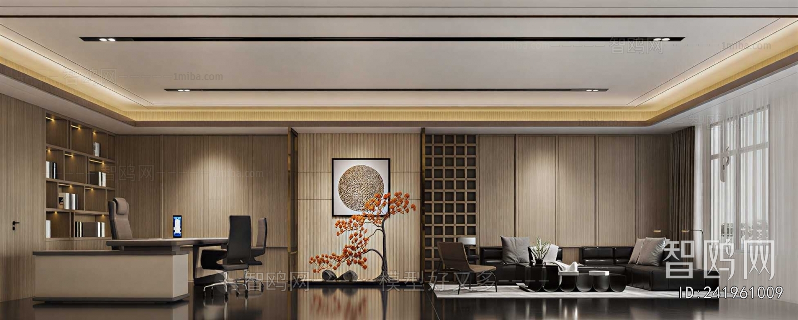 New Chinese Style Manager's Office