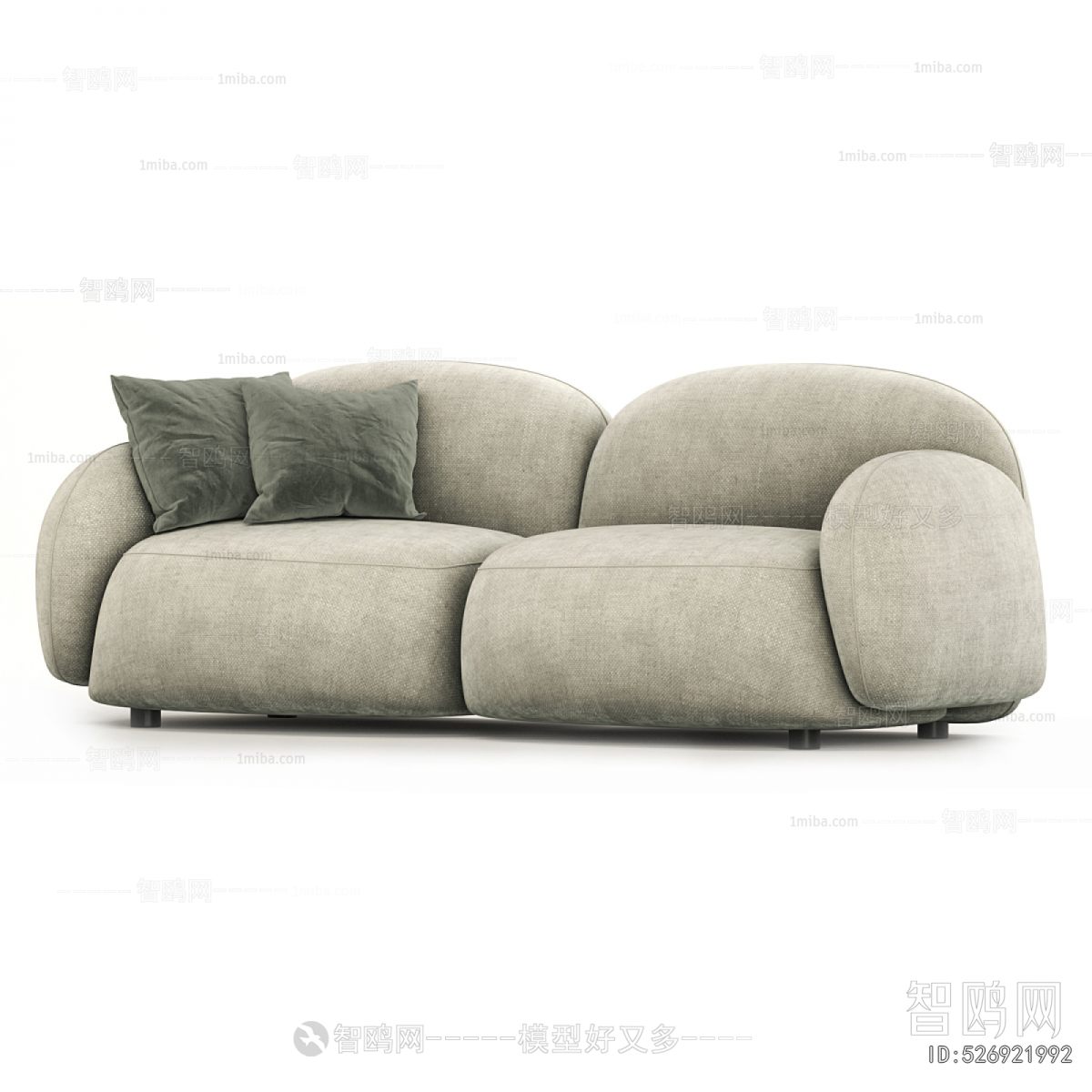 Modern A Sofa For Two