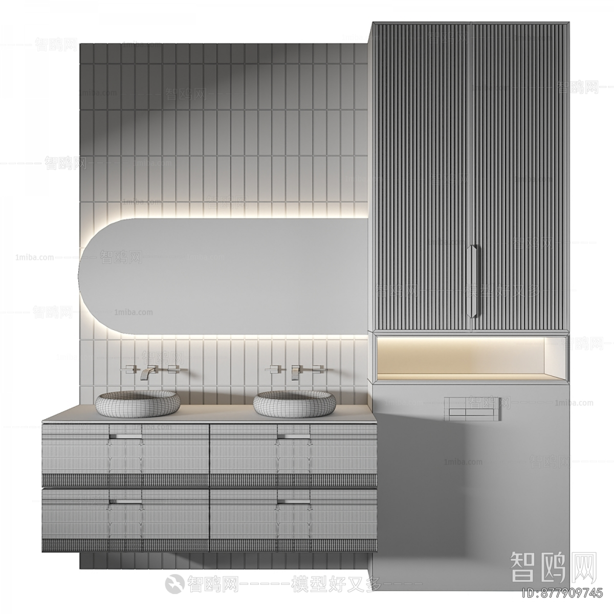 Modern Bathroom Cabinet