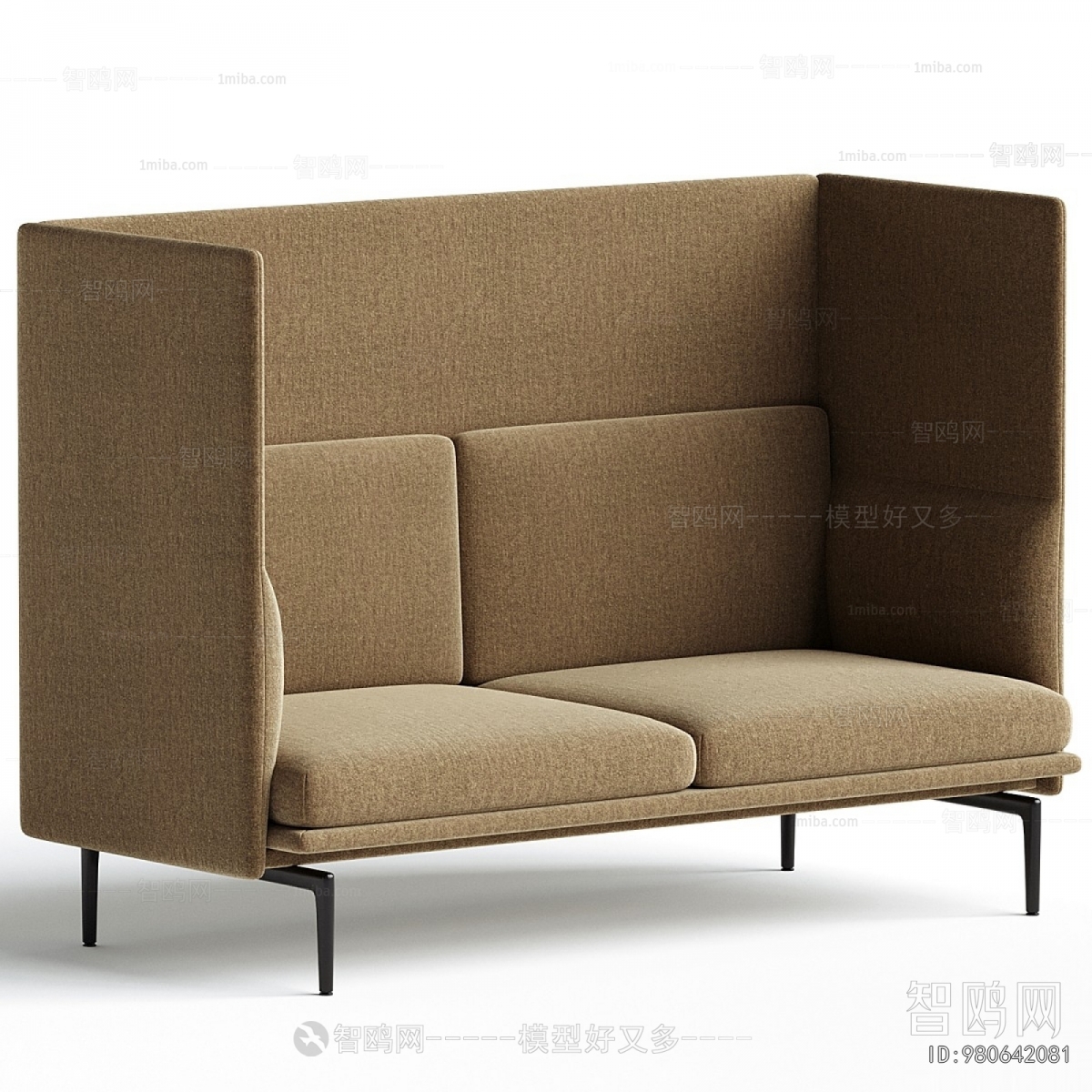 Modern A Sofa For Two