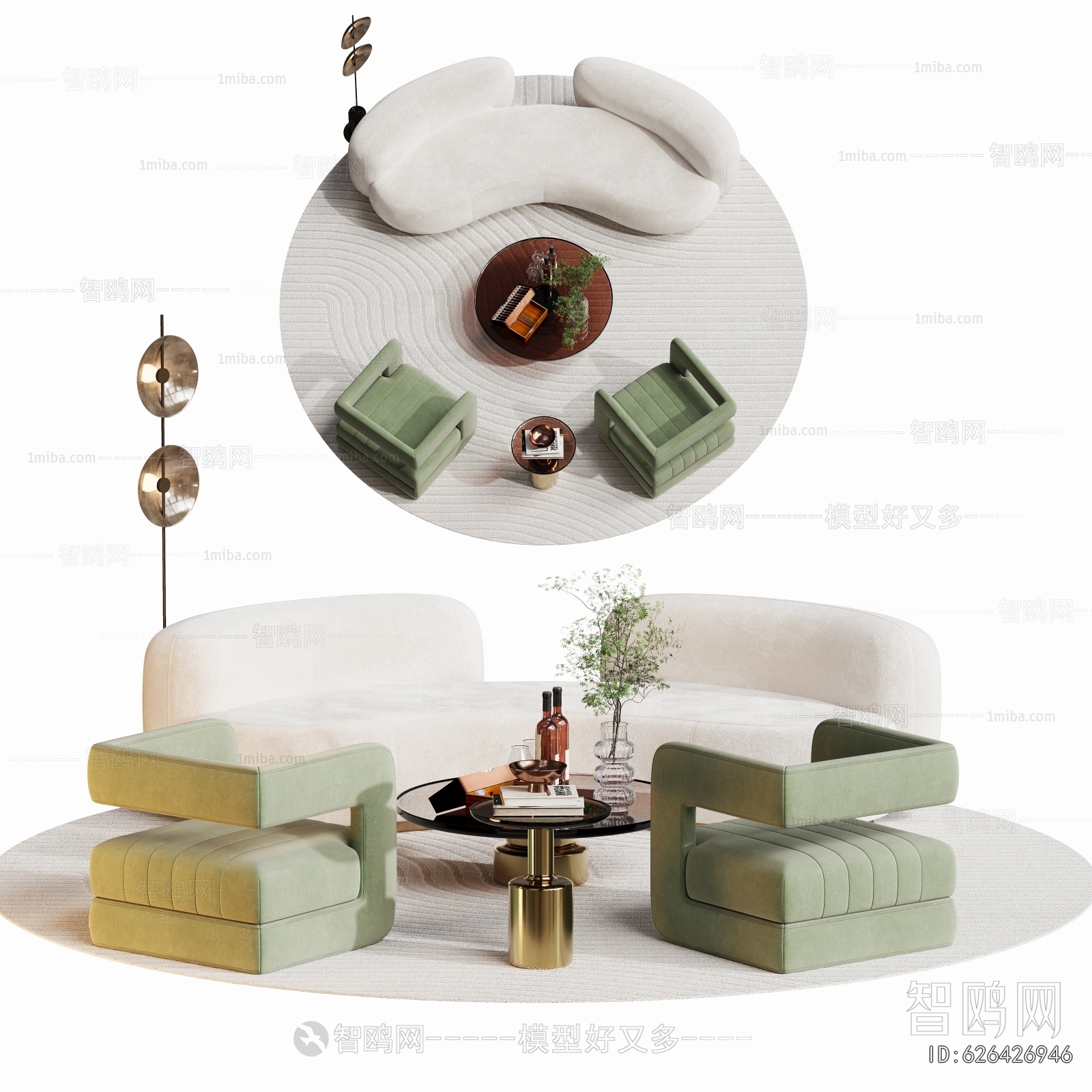 Modern Sofa Combination