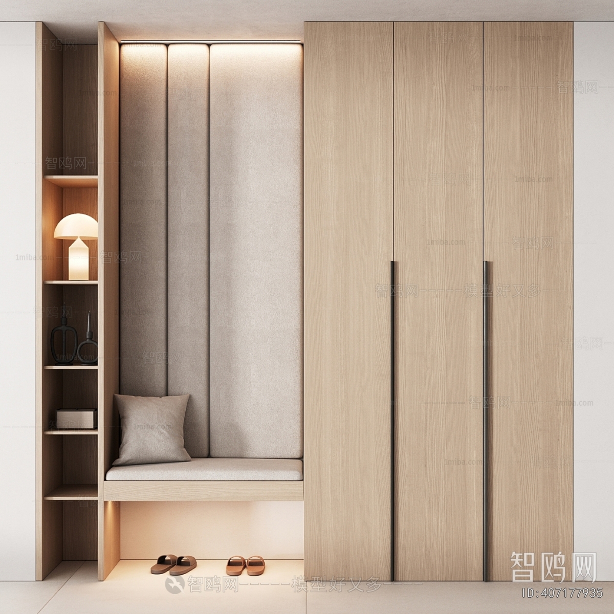 Nordic Style Shoe Cabinet