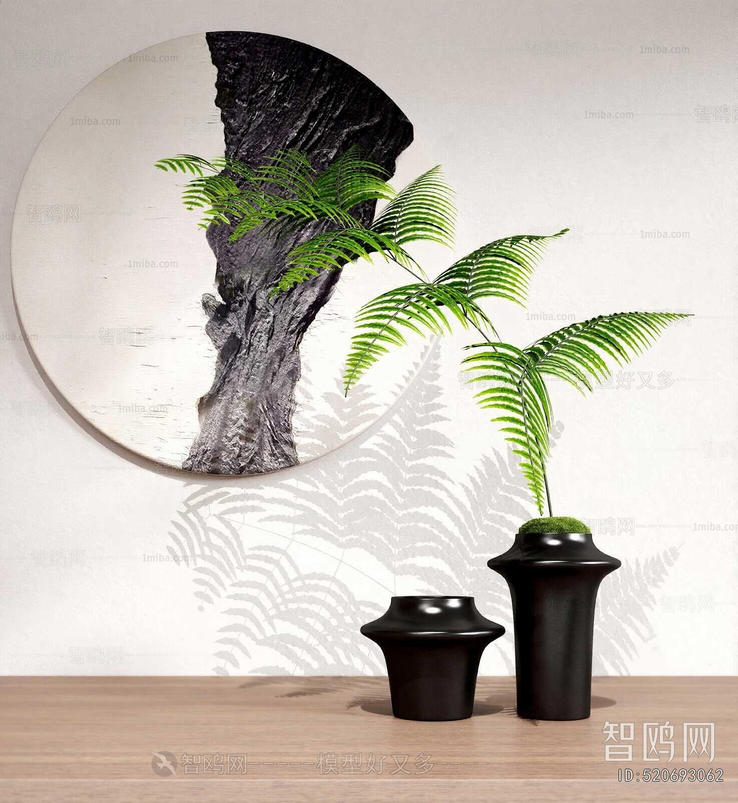 Modern Potted Green Plant