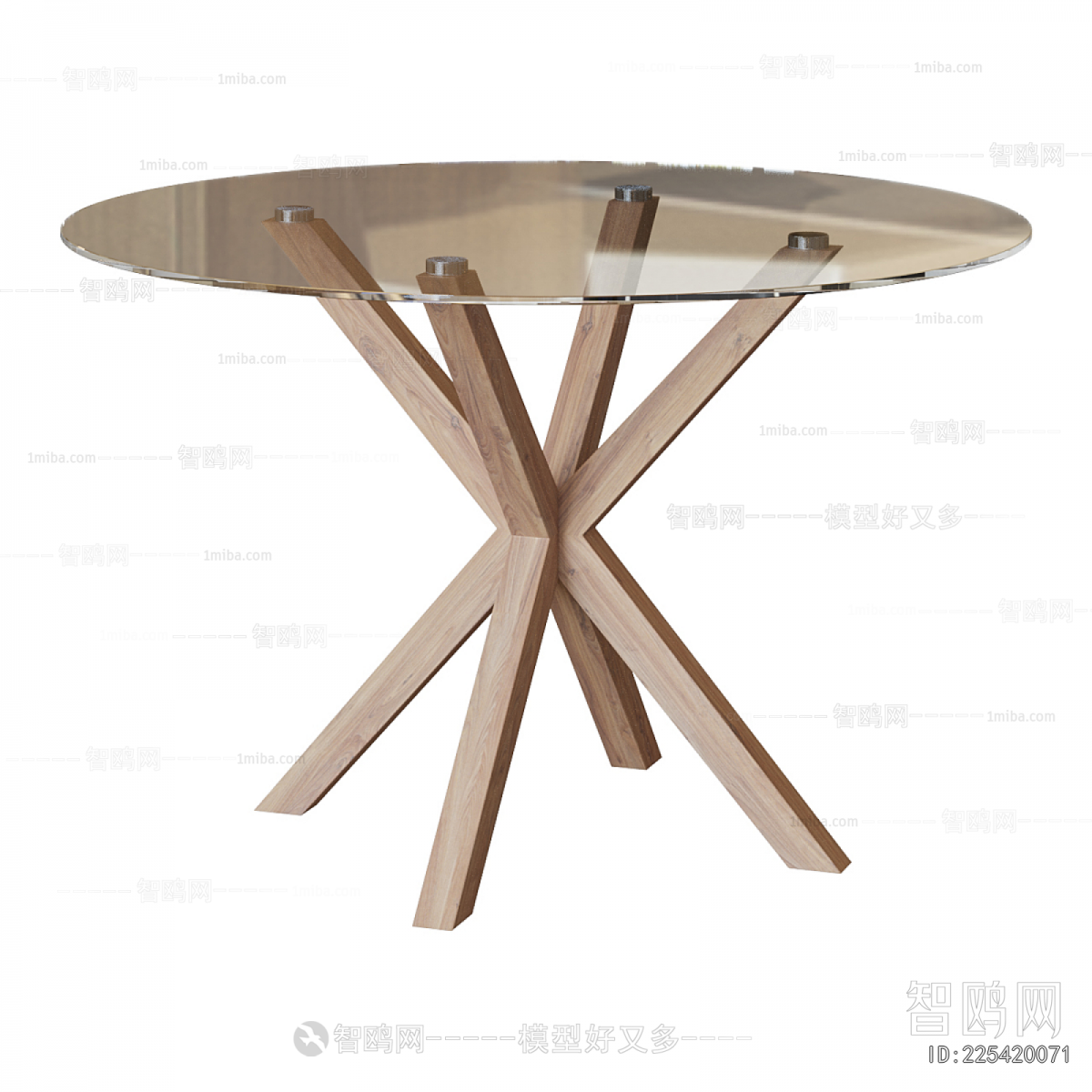 Modern Dining Table