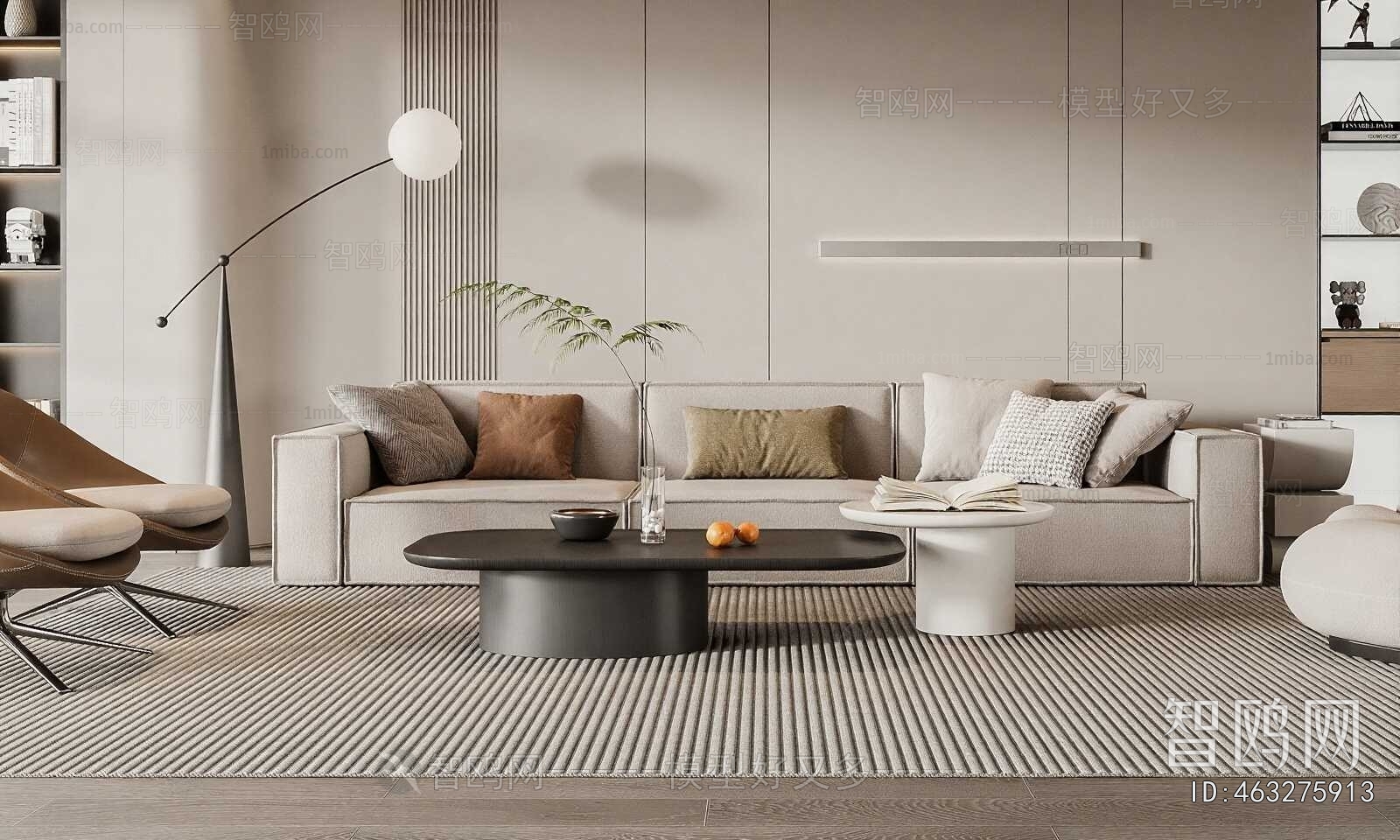 Modern Sofa Combination