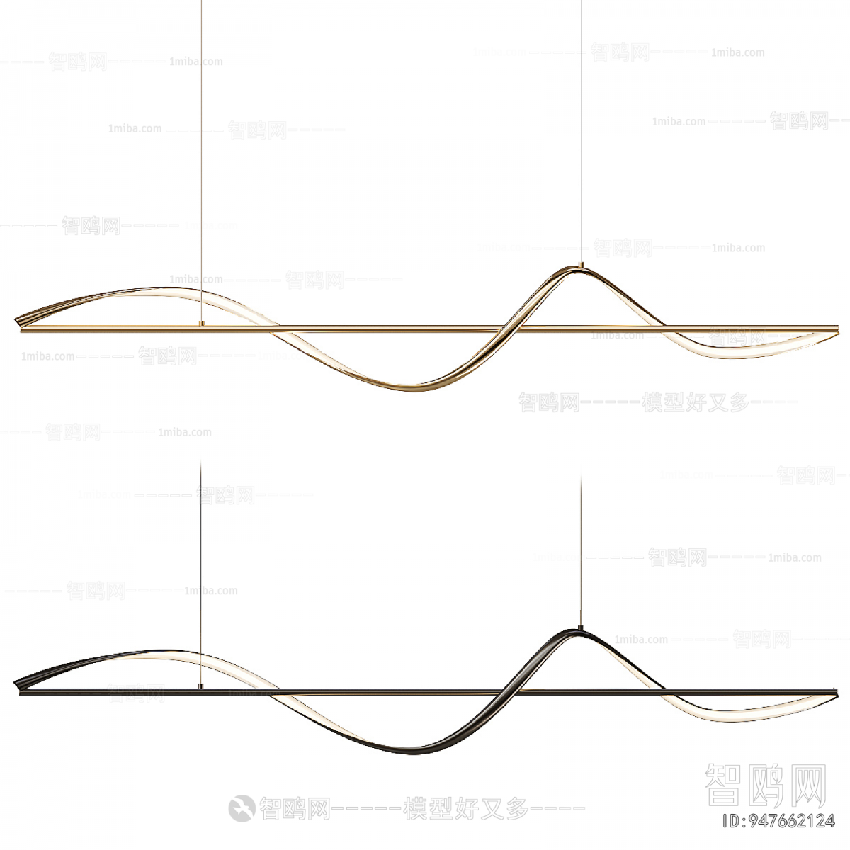 Modern Long Chandelier