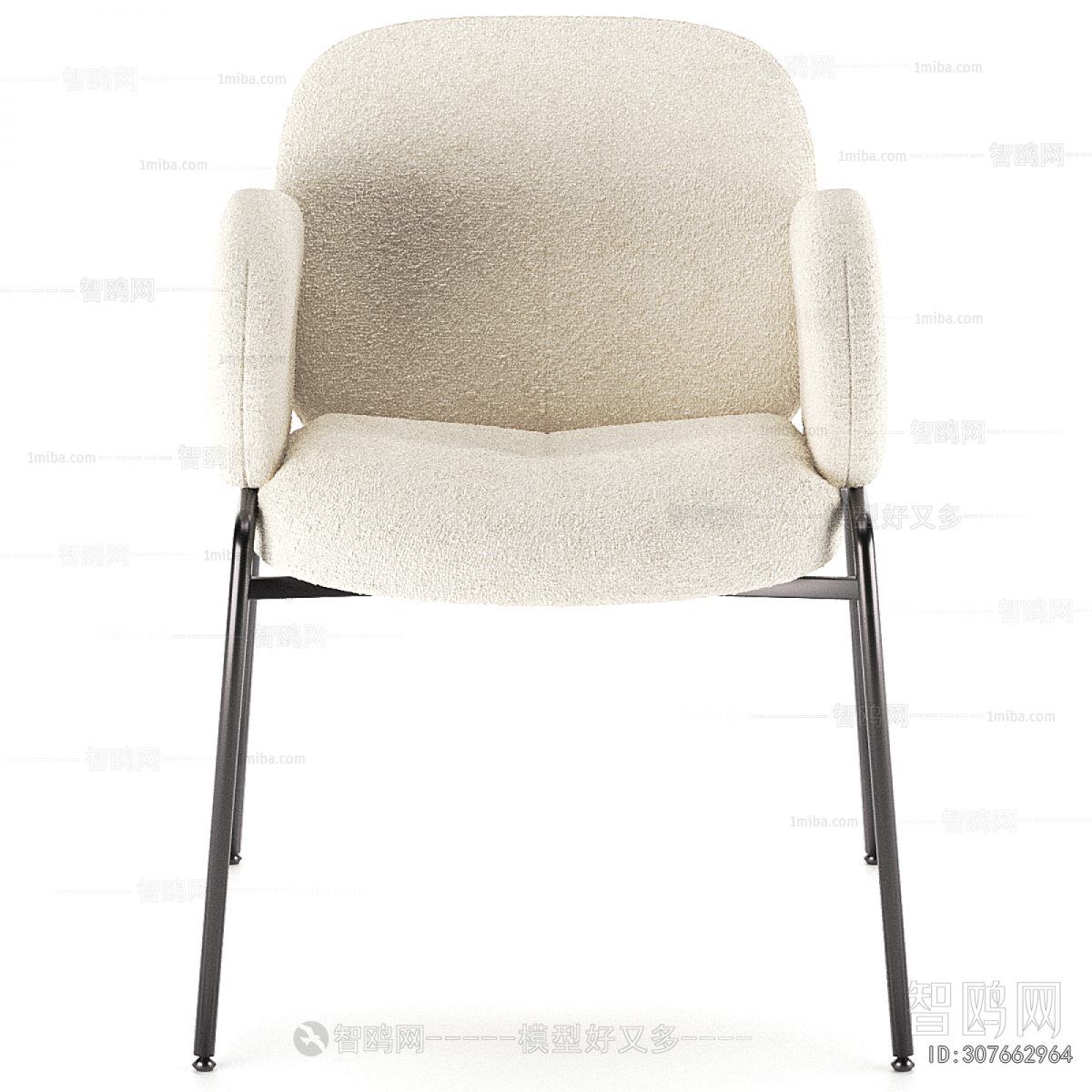 Modern Dining Chair