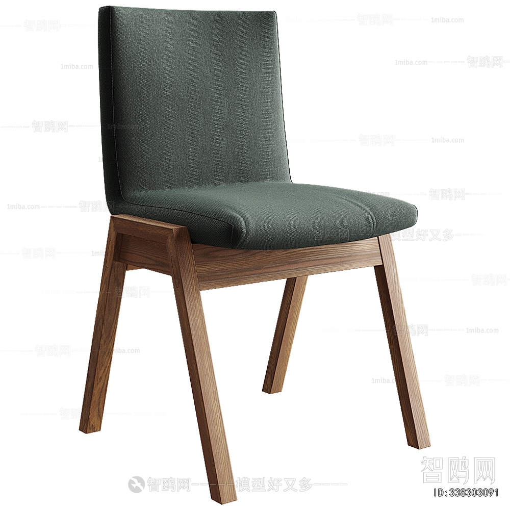 Nordic Style Dining Chair