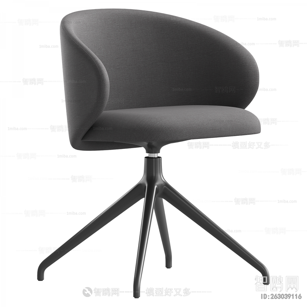 Modern Office Chair