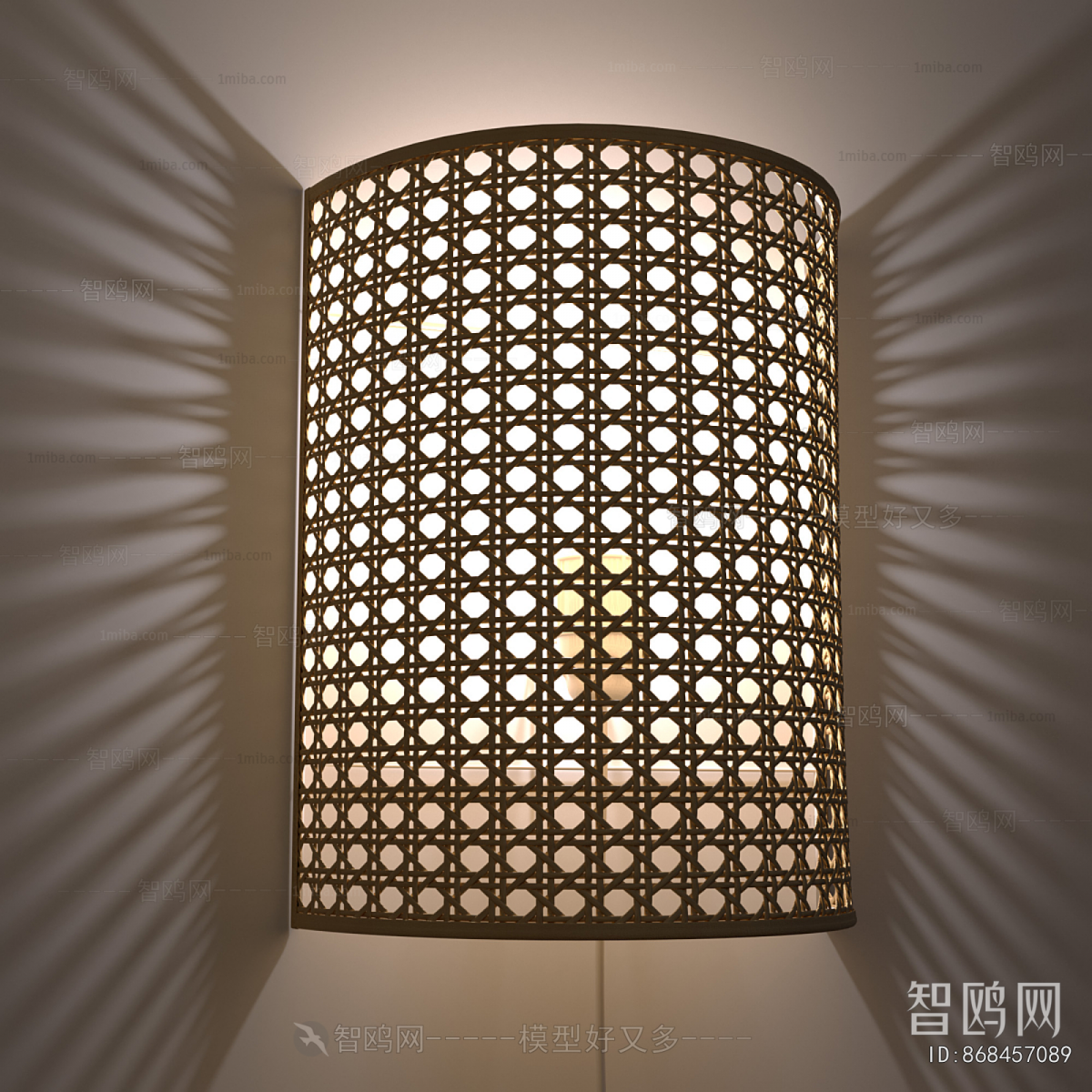 Modern Wall Lamp