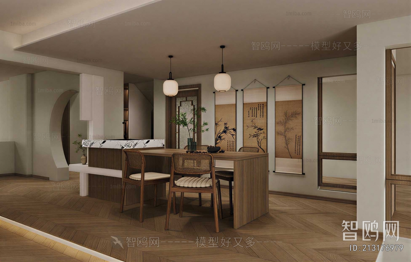 New Chinese Style Dining Room
