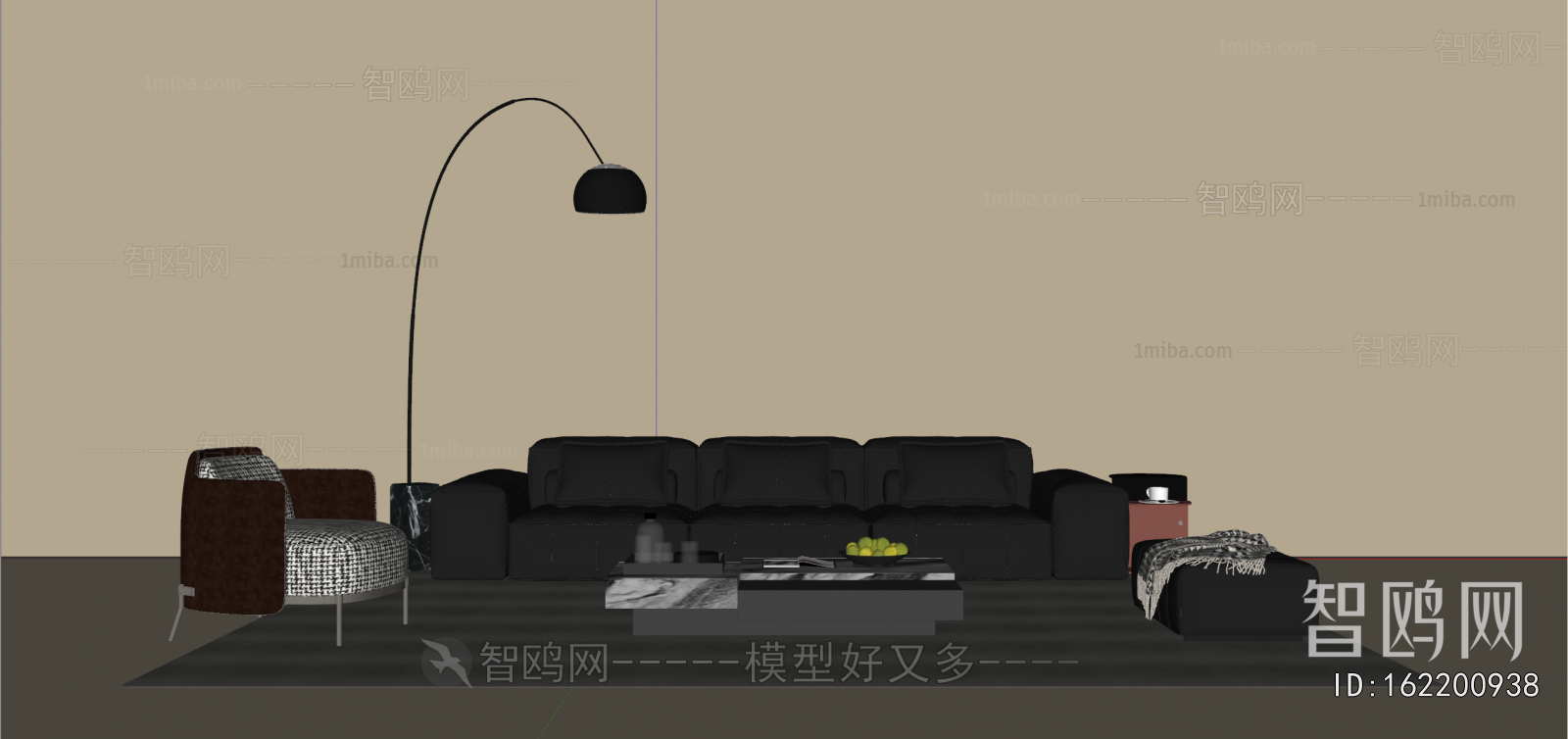 Modern Sofa Combination